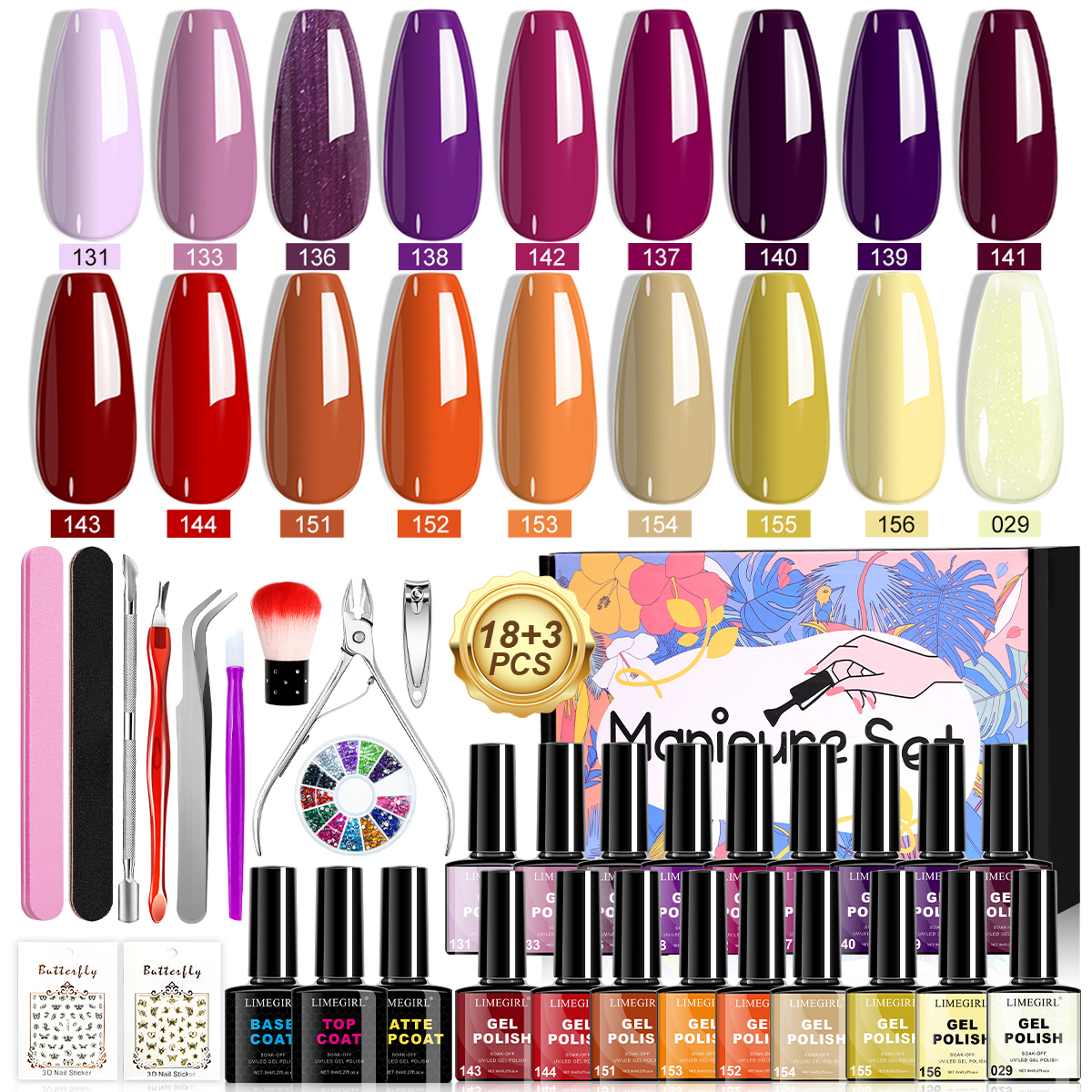 LIMEGIRL 18 PCS Gel Nail Polis - Resin Glitter Pack 评论和价格