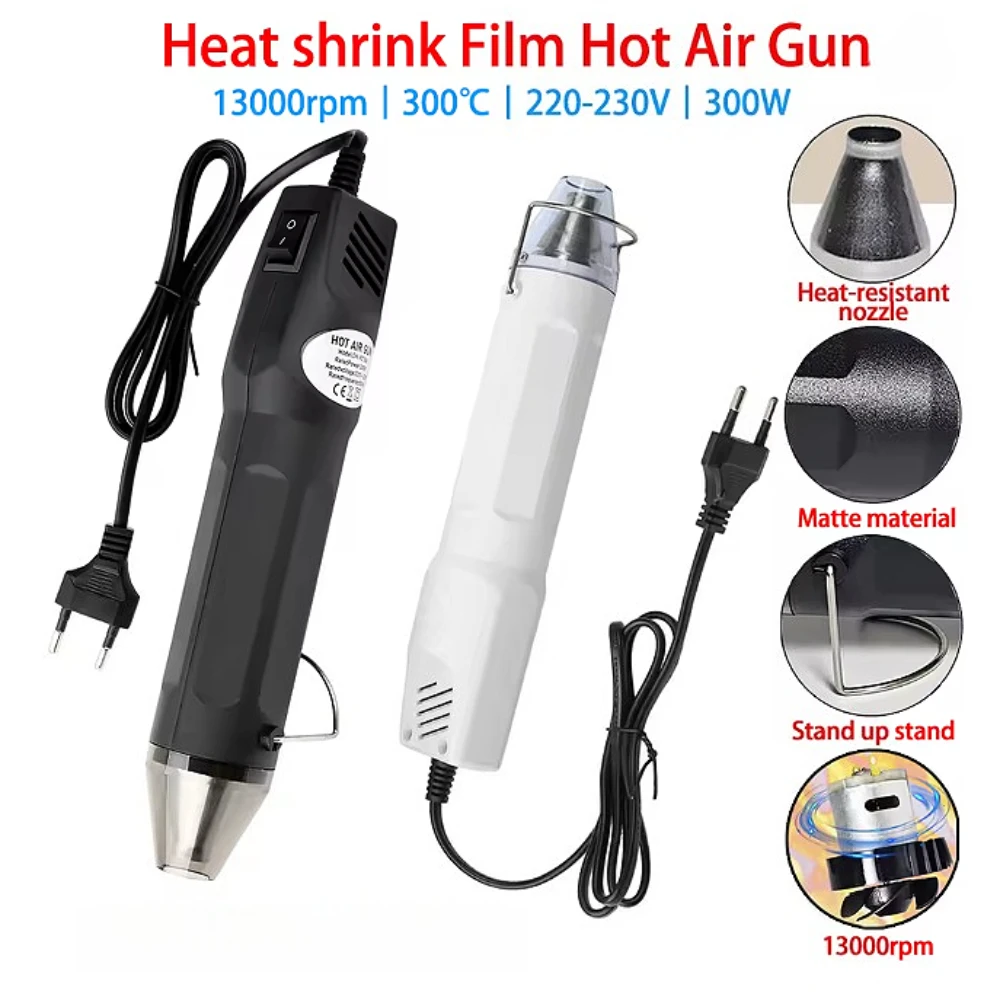 300W EU Hot Air Gun Soldering  - Heat Gun Small 评论和价格