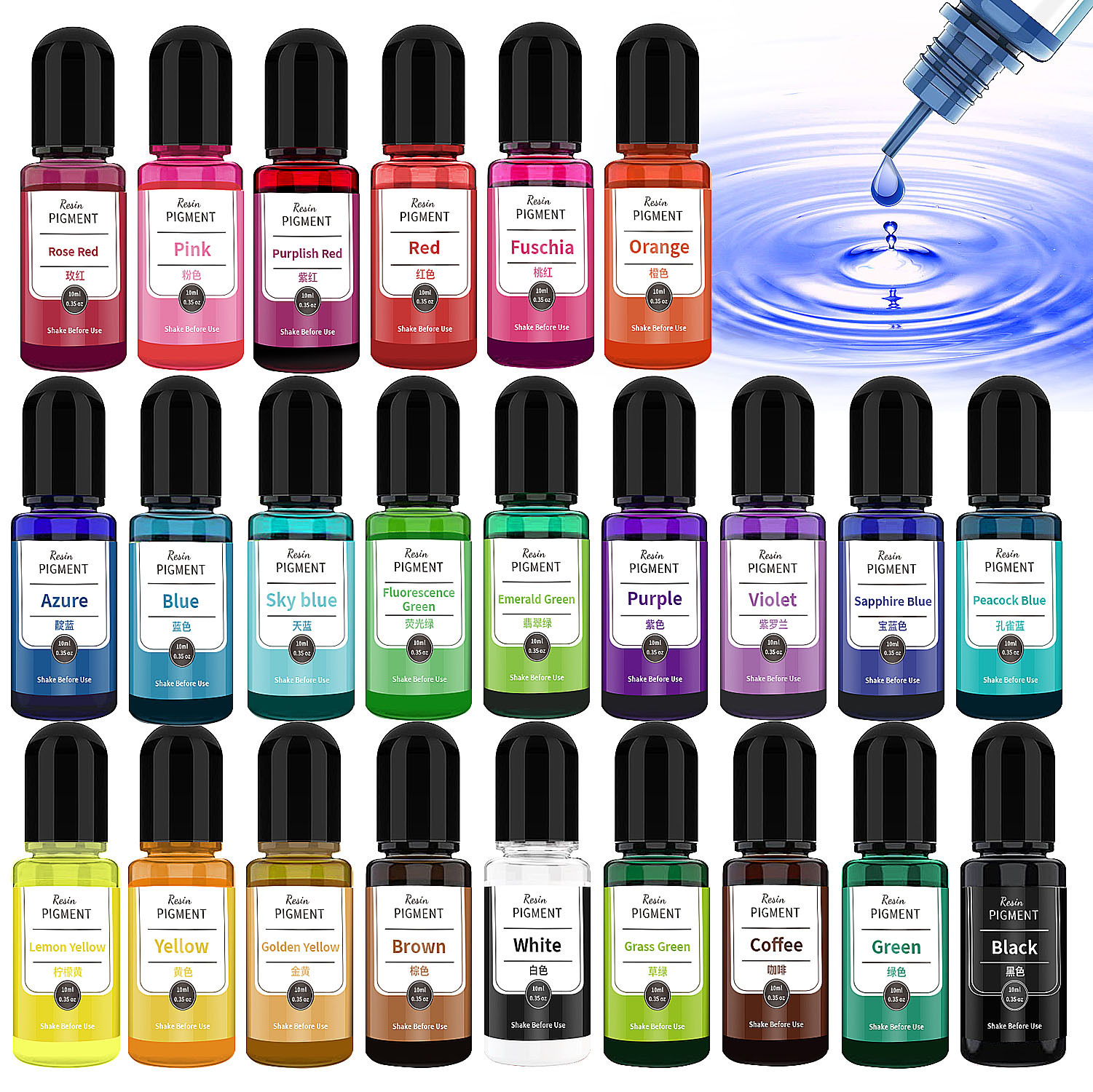 24/30 Colors Set 10ml Epoxy Re - Resin Pigment Set 评论和价格